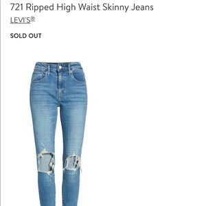 Nordstrom 721 Levi’s High Rise Skinny Crop raw hem